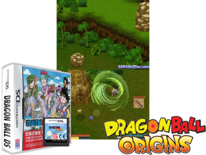 Dragon Ball DS (Korea) [b] Cover